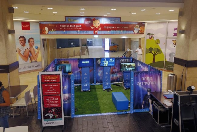 מולטימדיה-לאירועים